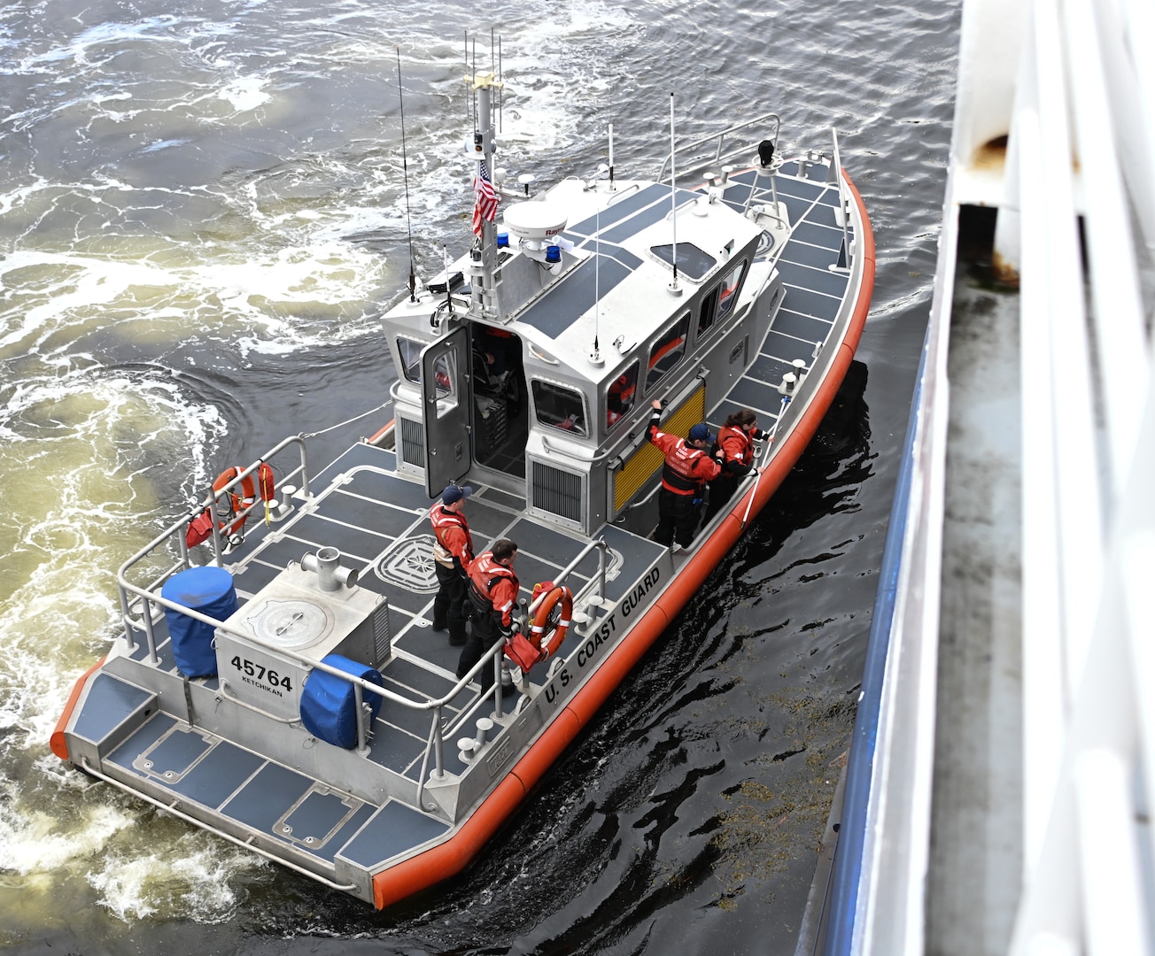 Coast Guard and Partner Agencies Team Up for Large-Scale Exercise in Ketchikan, Alaska > U.S. Coast Guard News > Press Releases